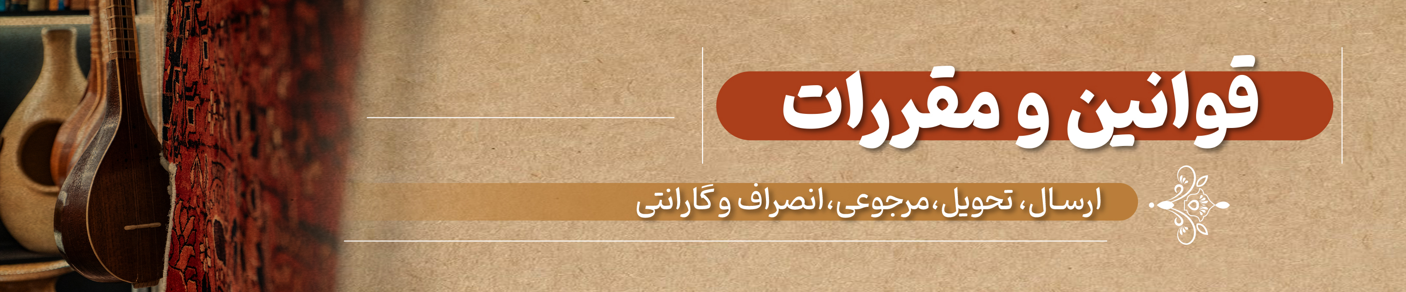 slide-image-undefined